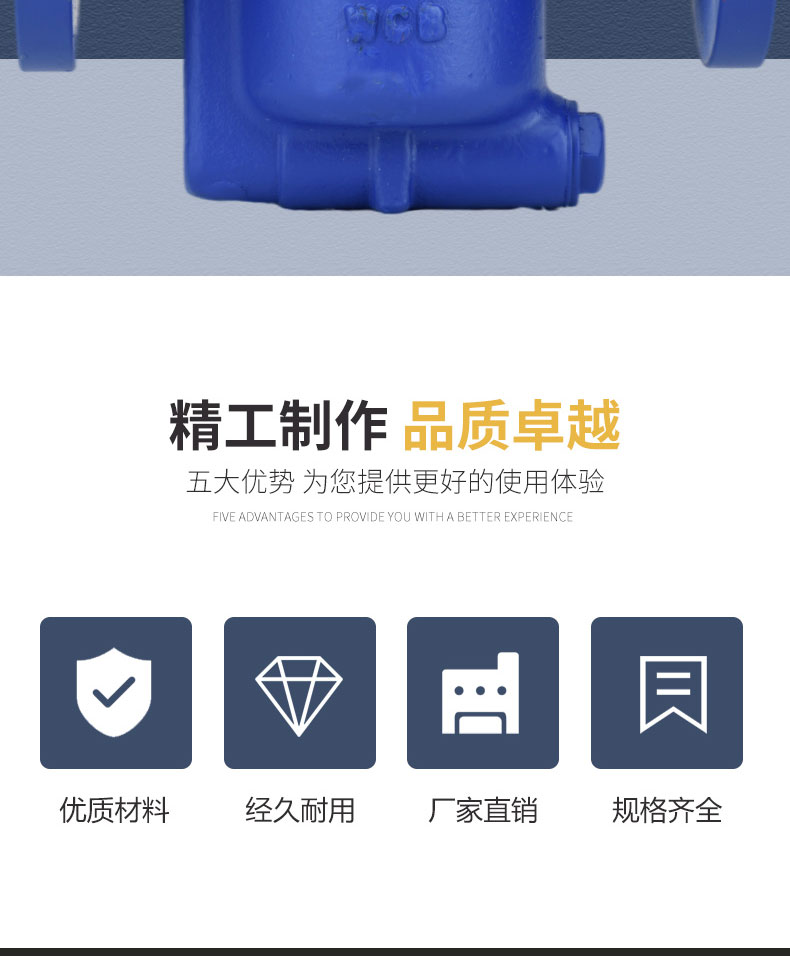 进口倒置桶倒吊桶式蒸汽疏水阀法兰疏水器(图2)