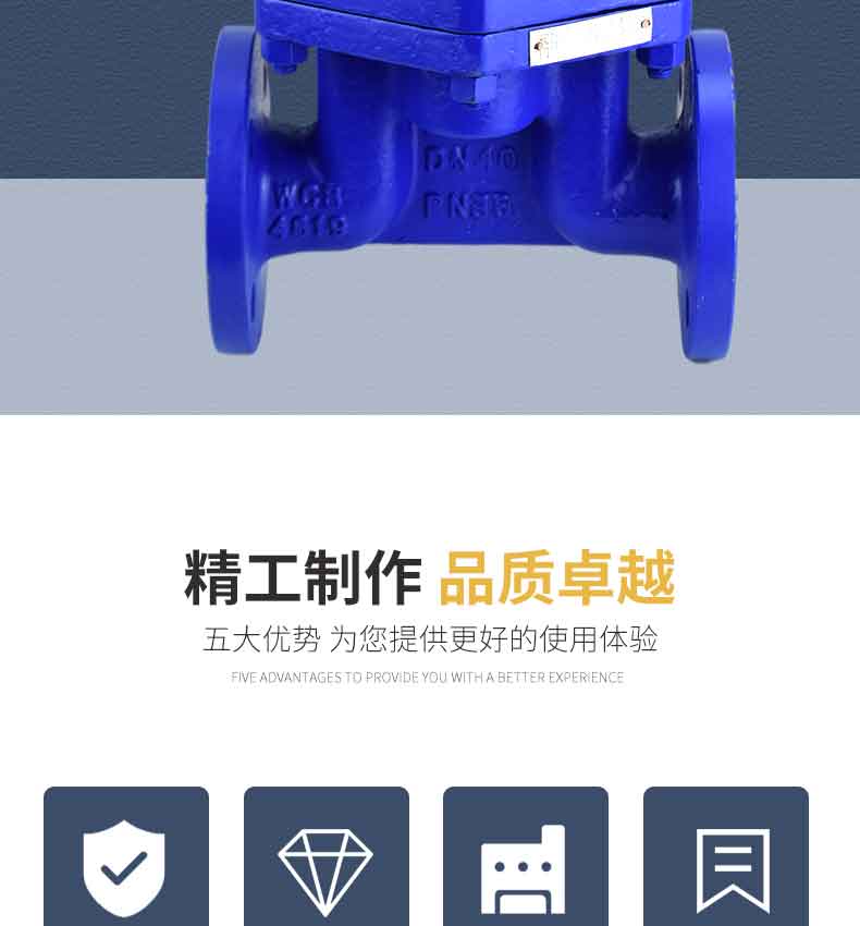 进口大排量铸钢法兰杠杆浮球式蒸汽疏水阀疏水器(图2)