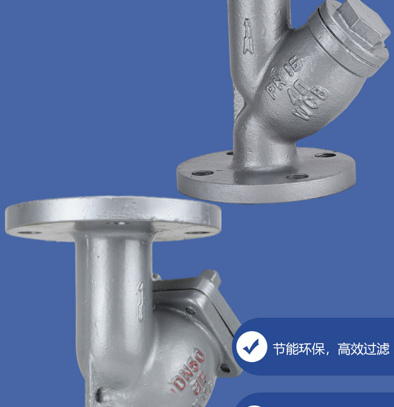 进口高温蒸汽导热油管道铸钢法兰Y型过滤器(图5)